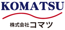 株式会社コマツ
